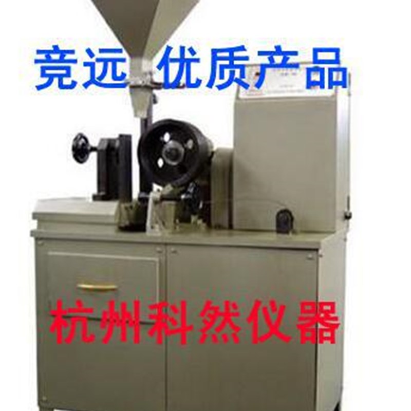 GLM-200型钢轮式耐磨试验机