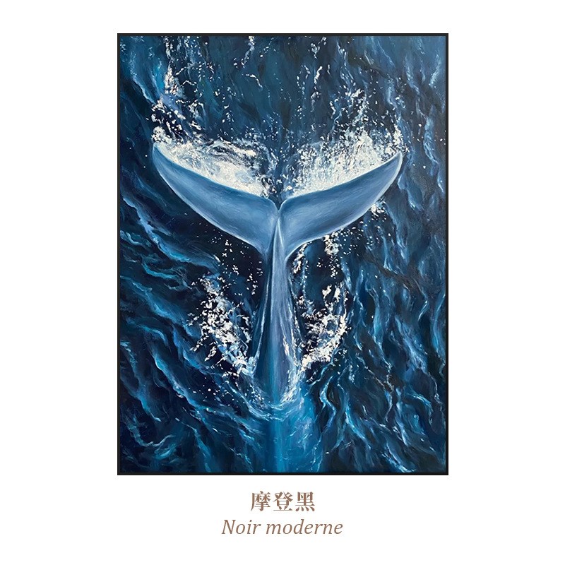 《向鲸》现代简约客厅装饰画沙发大尺寸竖版抽象R油画手绘玄关挂