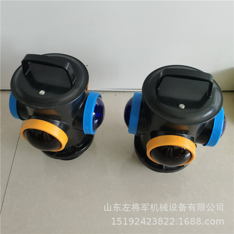 铁路扳道器充电LED信号灯四色