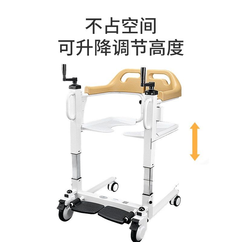 可升降移位机瘫痪病人老人残疾人护理K带坐便洗澡轮椅折叠椅器