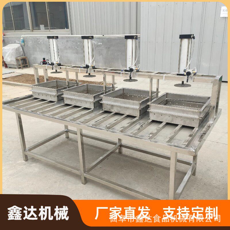 新型智能豆腐机加工设备卤水石膏点脑质量售后有保证