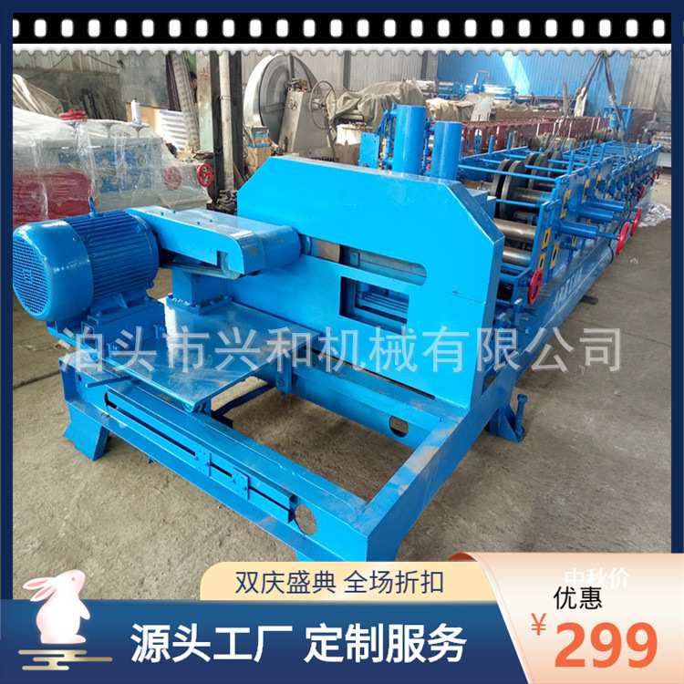 生产销售飞剧冲孔80-300C型钢檩条压瓦机/全自动彩钢C型钢压瓦机