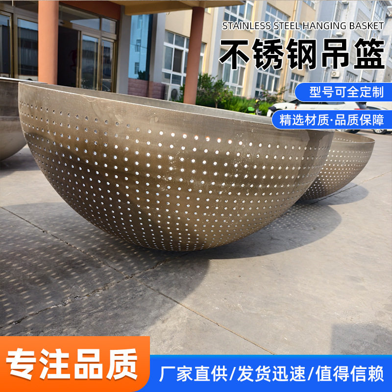 自动出料吊篮夹层锅翻筐可加高
