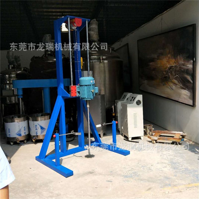 东莞清溪胶水油漆分散机 液体D颜料搅拌机 低粘度分散机