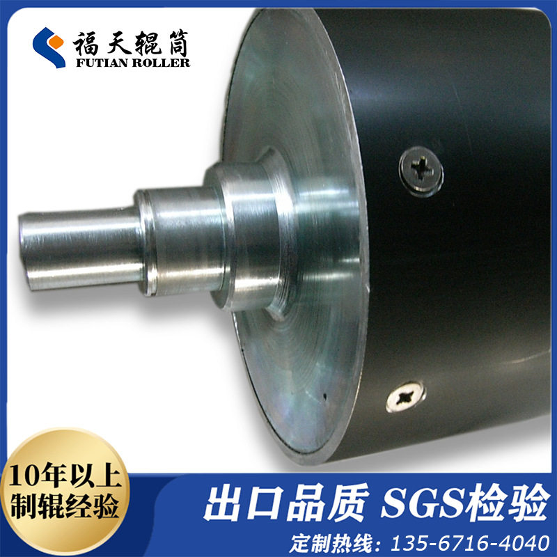 浙江辊轴厂家制造中高铝合金滚筒 塑料和橡胶行业用压延辊冷却辊