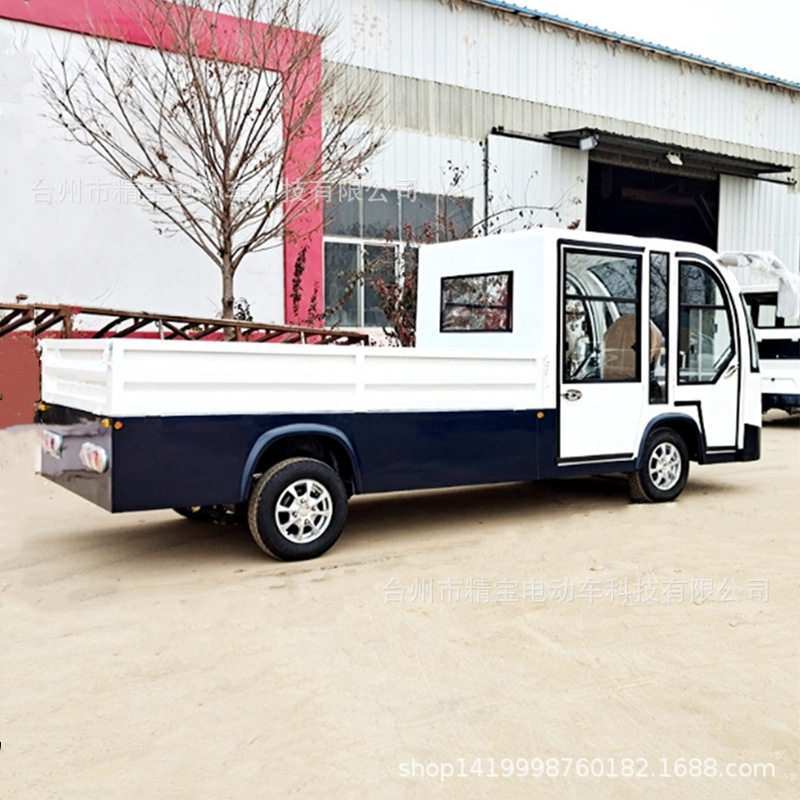 汽车式双排五座电动小货车2米6