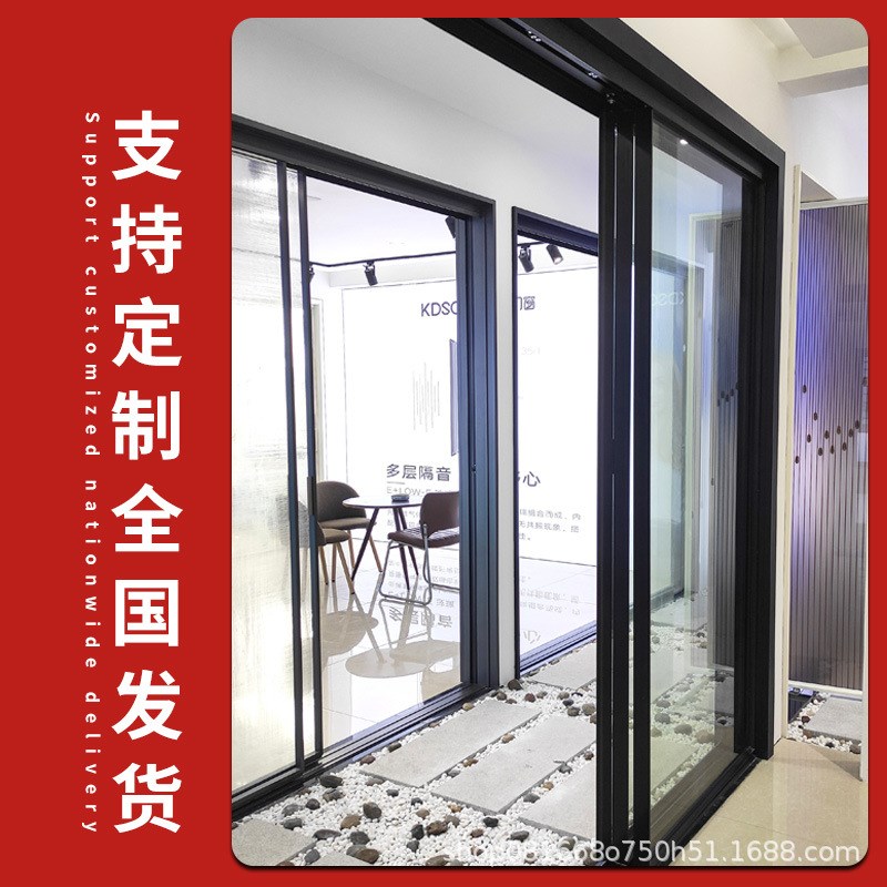 极窄卫生a间平开门铝型材材料边框07玻璃16厕所铝合金工程厨房门