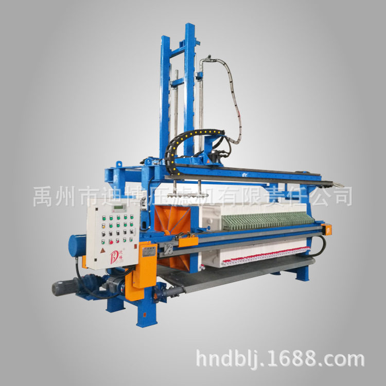 迪博1250液压厢式压滤机大功能