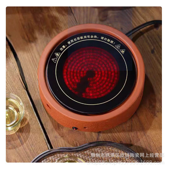 紫砂电陶炉薄款智能煮茶器小巧迷你烧水泡茶煮茶炉静音正稻茶壶
