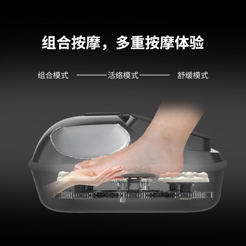 足疗机足b底按摩仪气压热敷揉捏脚部按摩器按脚底足部按摩仪
