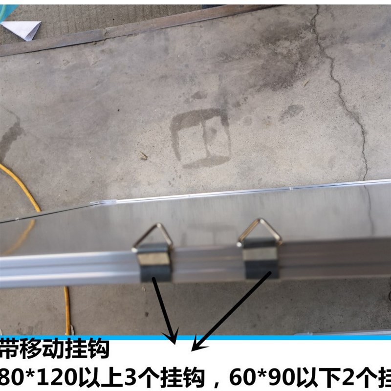 100*200cmm磁性白板写字板 铝合金边框镀锌白板 教学板