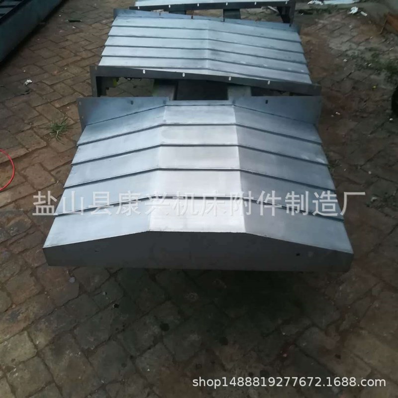 车床冷板防尘i罩加直线导轨钢板防护罩机床钢制伸缩式防护罩