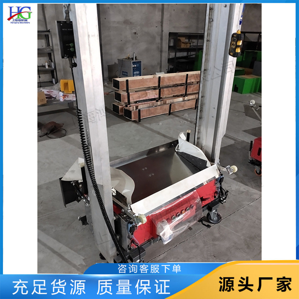 全自动水泥抹墙机 小型工程建筑腻子粉石灰粉墙机 粉刷石膏机