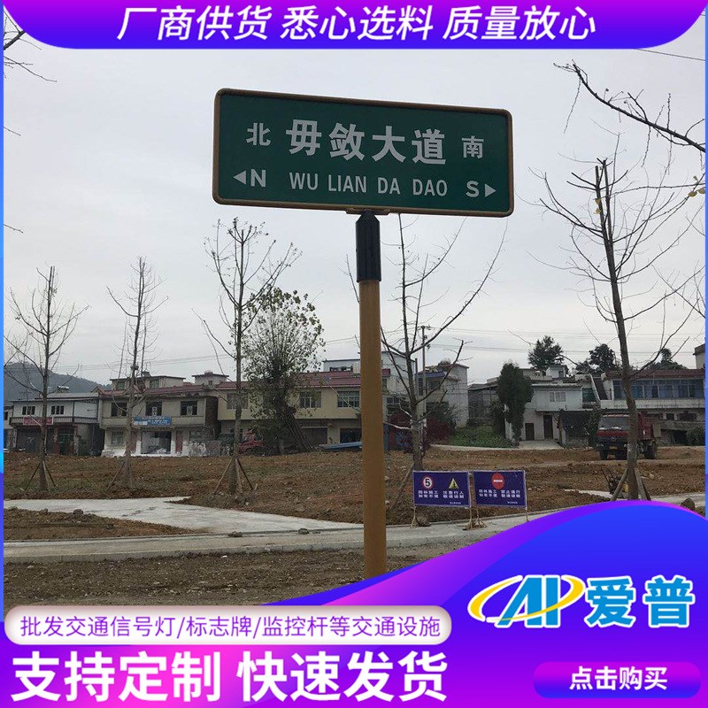 交通标志牌反光限速限高 道路公路K指示牌警示牌厂商供货