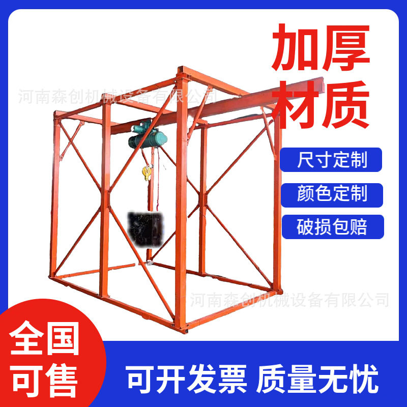 桥梁地基2吨提升吊土机