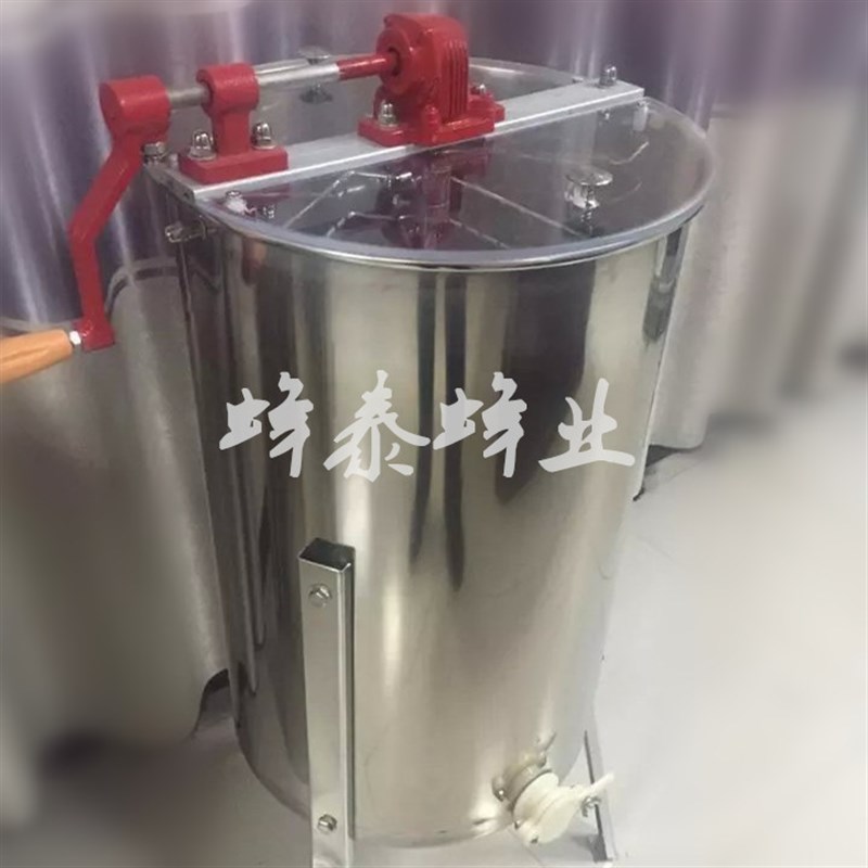 直销不锈钢摇蜜机 出口型 手动两框摇蜜机 T无缝焊接 蜂具