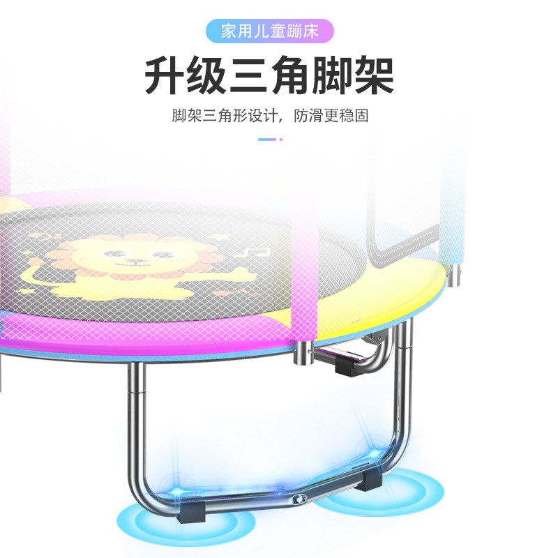 蹦蹦床儿童家用室内n带护网小型小孩折叠家庭弹跳床宝宝蹭蹭跳跳