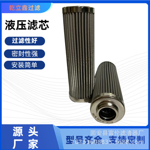 HC9400FKP13HHC9400FKP26HHC9400FKP39HHC9401FKP8H