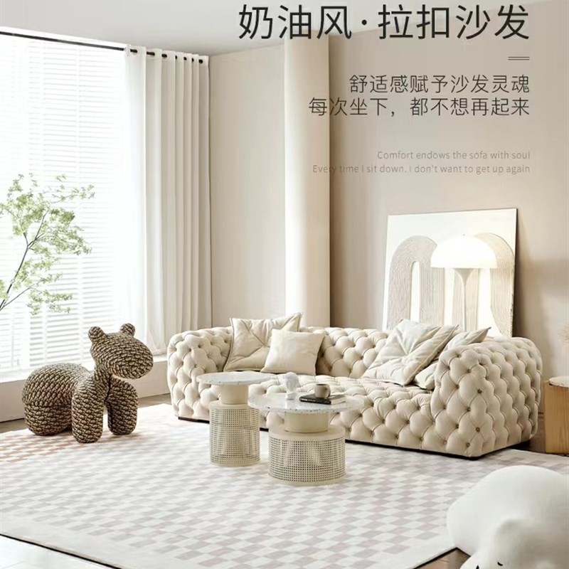美式轻奢现代小户型baxter科技布艺拉扣沙发客厅意V式极简磨砂真