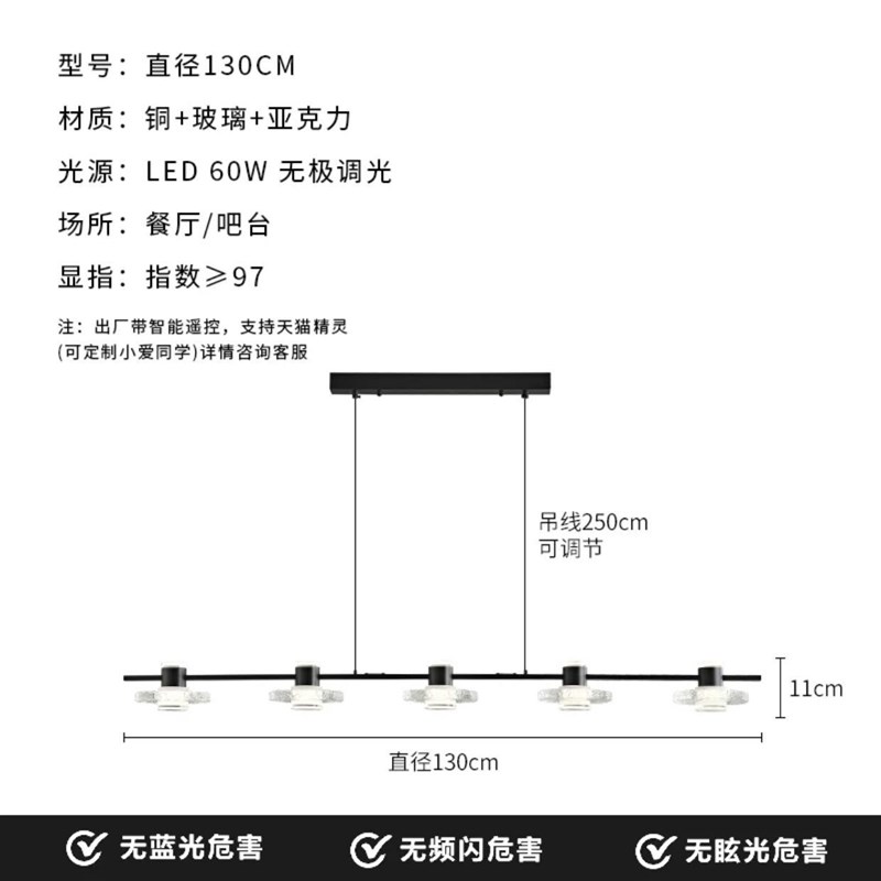 现代极简轻奢全铜餐厅吊灯意式y设计师款大气小飞碟厨房岛台吧台