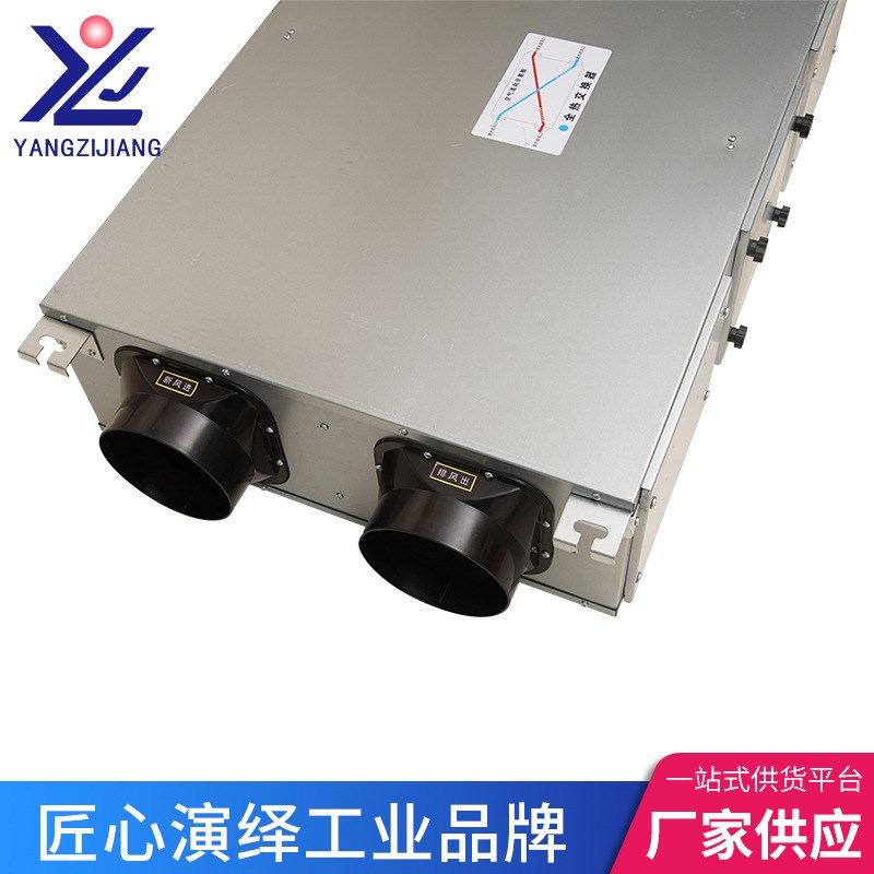 直销吊顶式新风换气机家用商用新风机N通风系统全热交换器