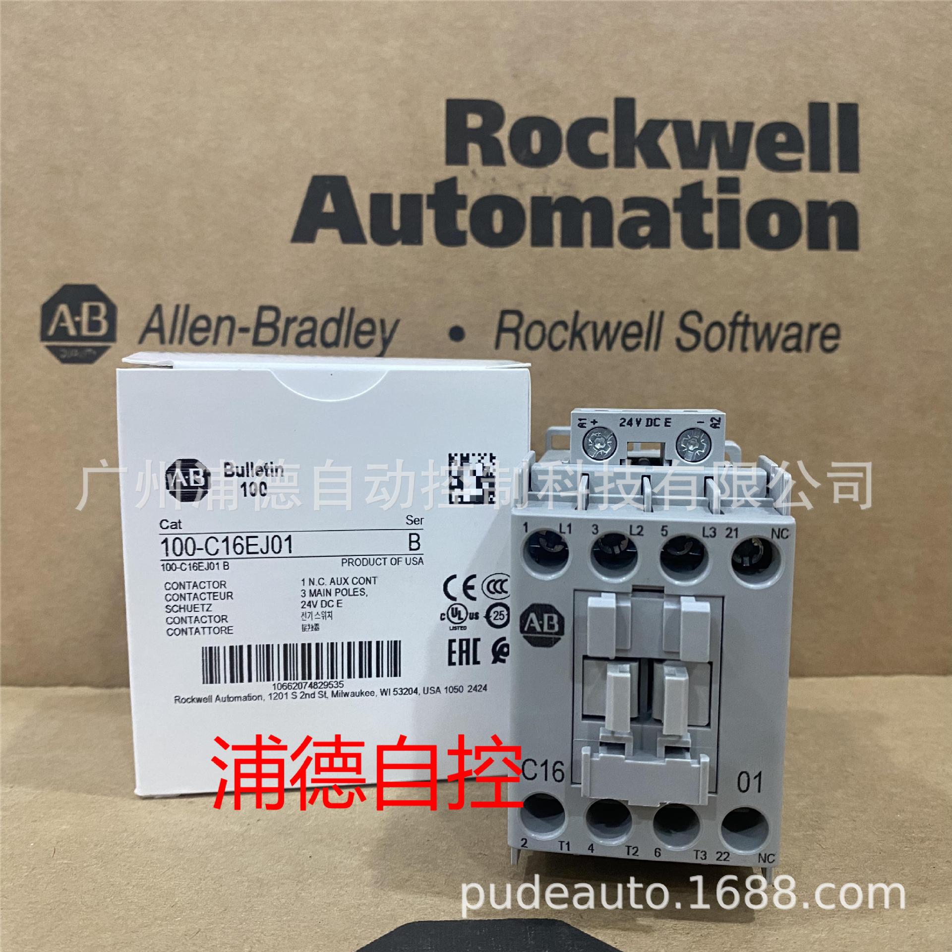 100-C16EJ01交流接触器100-C16E*01现货24V
