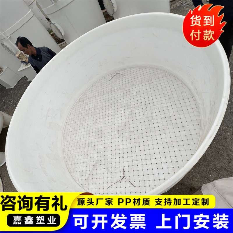 pp防腐耐酸碱固n液分离槽过滤器工业化工PP抽滤槽化工水槽