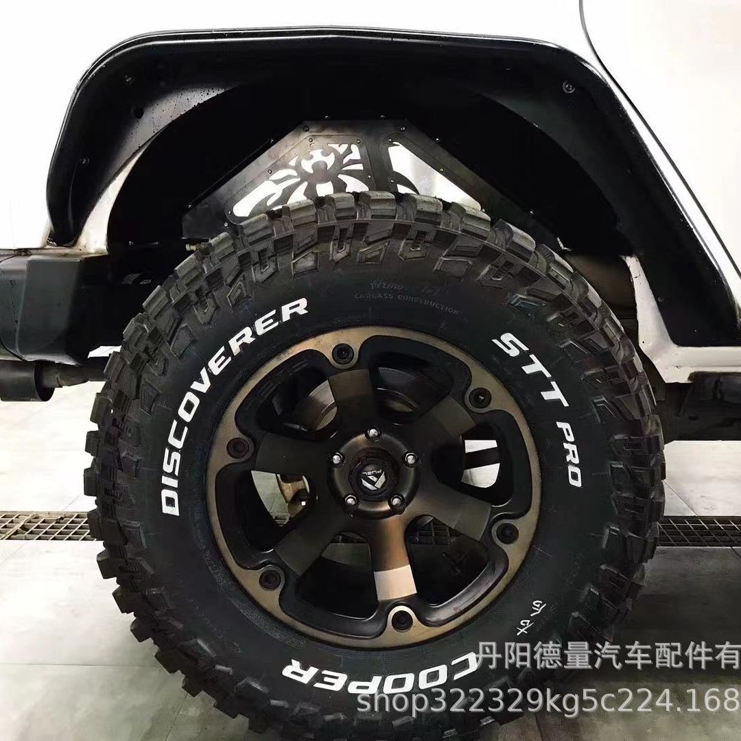 吉普牧马人JK后内衬挡泥轮眉