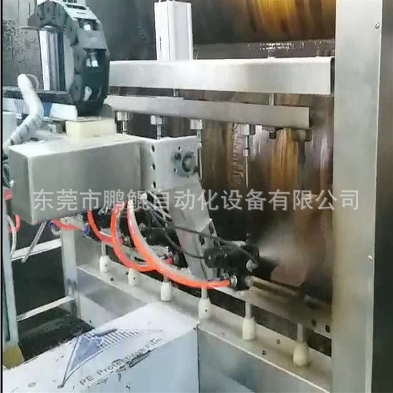 直销木制沙发脚定枪环形线喷涂E设备 桌脚自动喷漆机直销