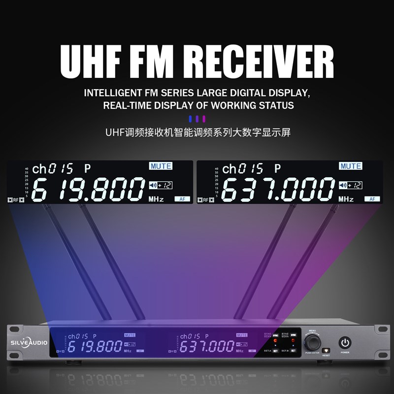 专业真分集无线一m拖二U段可调频动圈式话筒头戴领夹演出麦克风