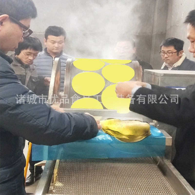 专业蛋皮机生产加工新款