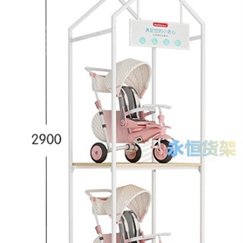新款母婴店货架 超o市商场钢木结合婴儿车童车货架展示橱窗架可订