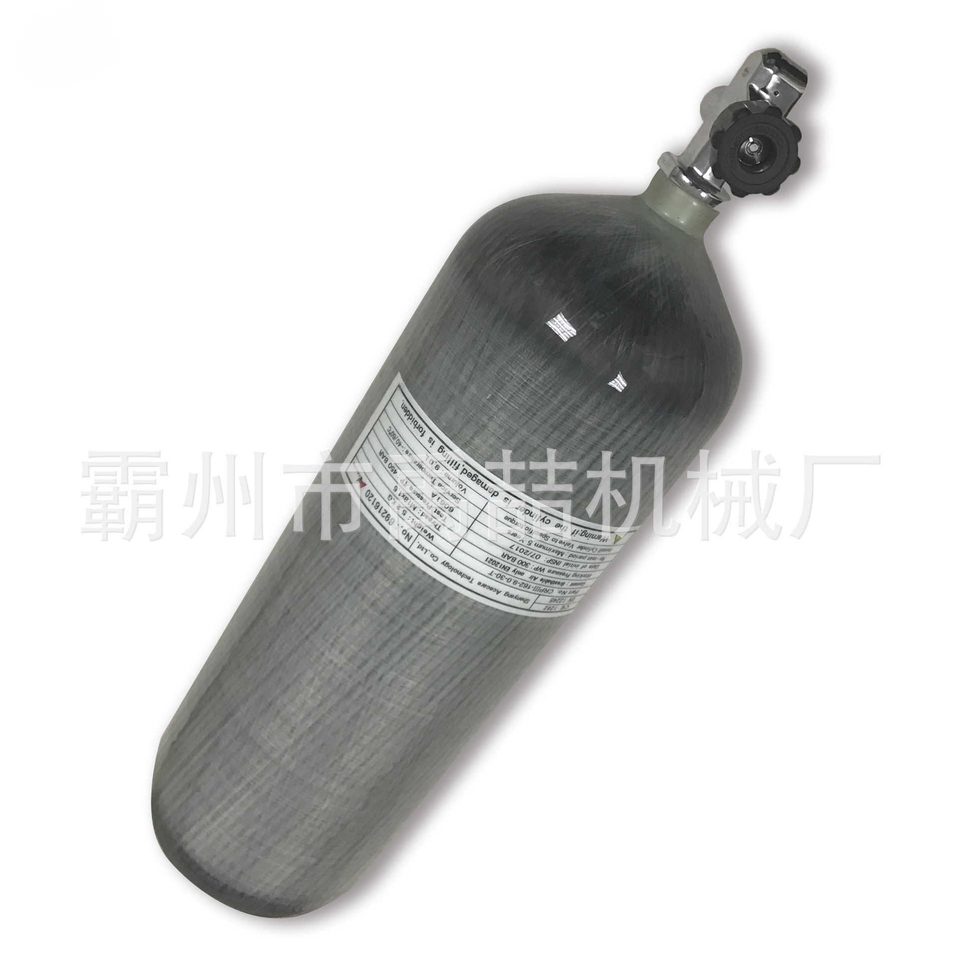9L高压细水雾灭火机钢瓶便携式森防细水雾复合瓶各种规格气瓶