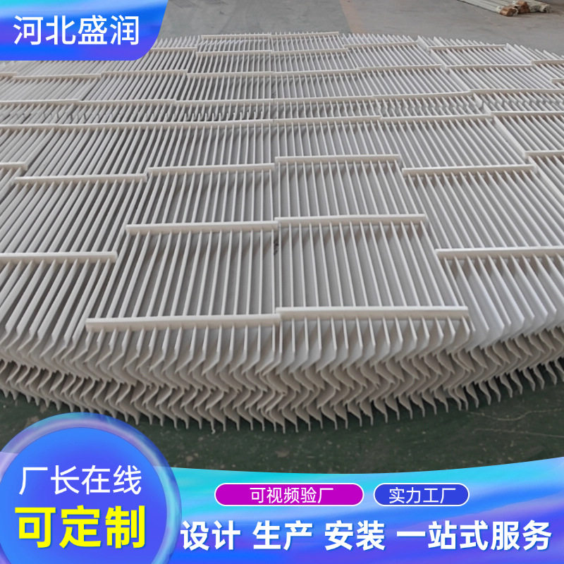 折流板除雾器工业喷淋塔折流板玻璃钢除雾器304/316水雾分离器