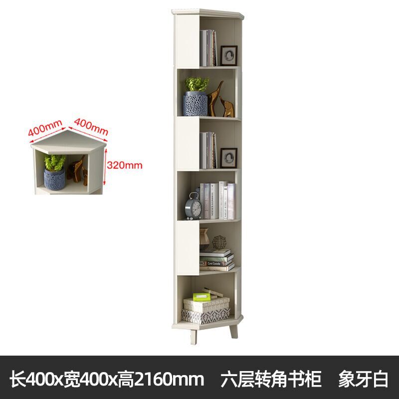 实木书架置物架转角收纳美式简约D轻奢墙角展示架书房角落架包邮