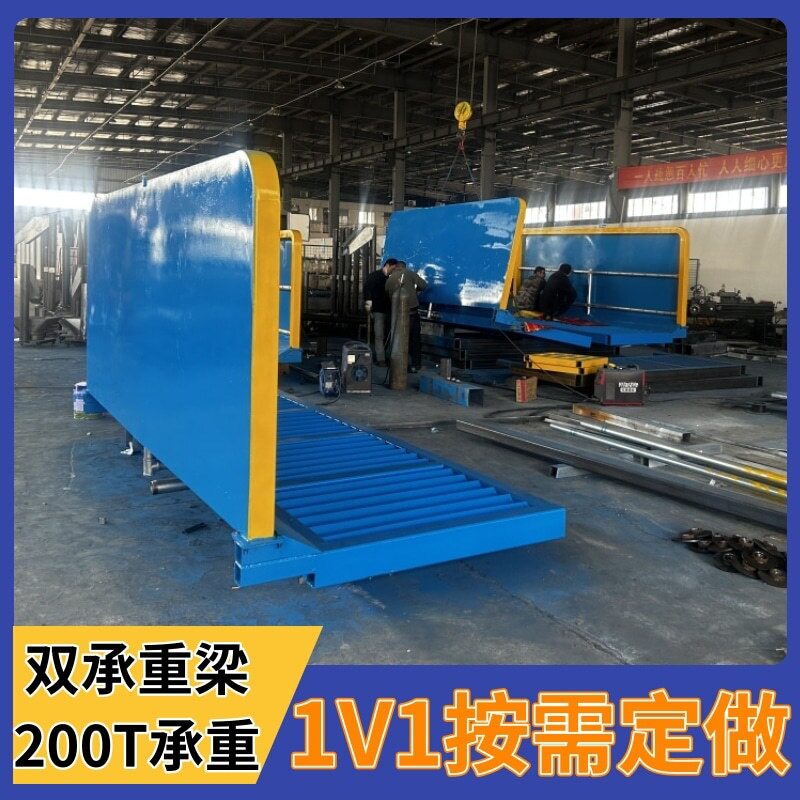 矿山冲洗平台煤场自动洗车系统重型货车洗车设备厂商隆茂鑫晟