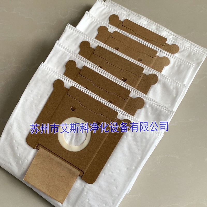 CR-1无尘室专用吸尘器集尘纸袋加拿大虎威Tiger初效过滤器5个一包