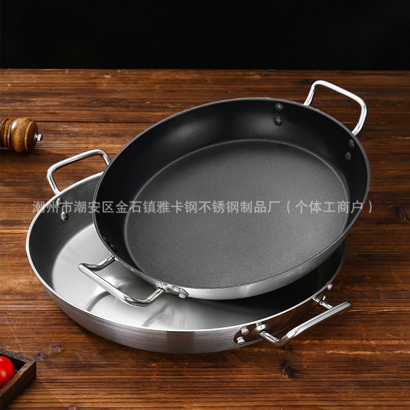 西厨煎锅b36/40/60cm超大号双耳平底煎锅加厚三层钢不锈钢复底煎