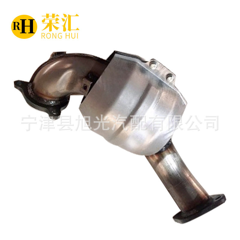适用众泰SR9三元催化器 汽车尾气净化器 大迈X5 汉腾X7 T500 1.5T