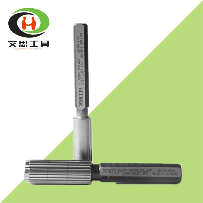 [花键量规]g 设计制造花键量规校对规 齿轮输入轴输出轴校对规