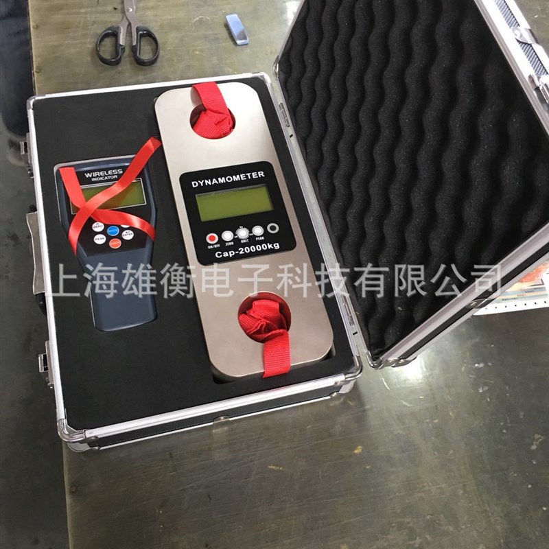 双数显电a子测力仪 1-50T可选本体加手持仪表实时双显示拉力测力