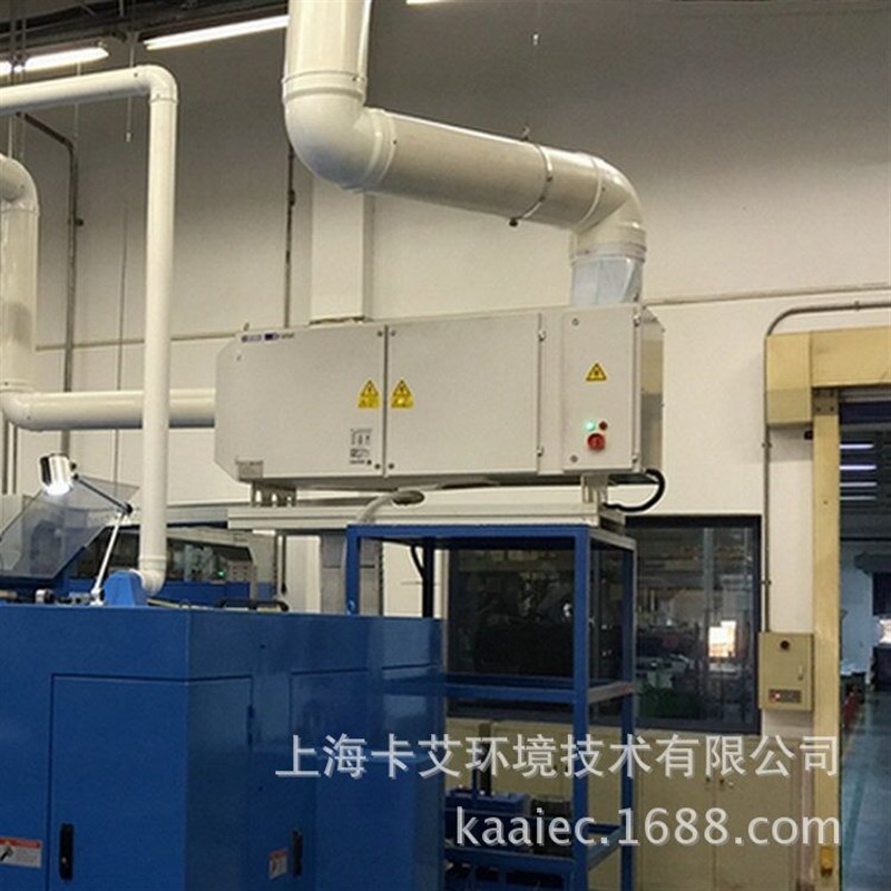Bristol油雾净化器 机加工油烟过滤器 冷轧机油雾分离X器 净化设