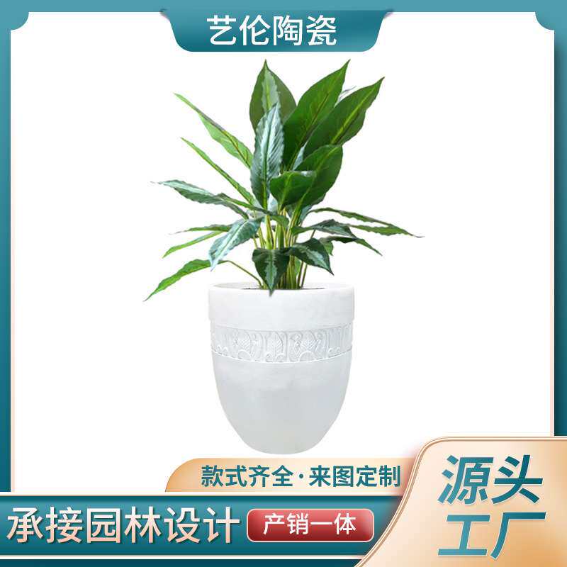 欧式玻璃钢镁泥花瓶园林花器酒店装饰品摆件公园户外落地大花盆