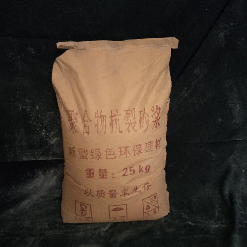 聚合物抗裂d砂浆窗户内外墙防渗抗裂 瓷砖粘接剂腻子粉保温建筑