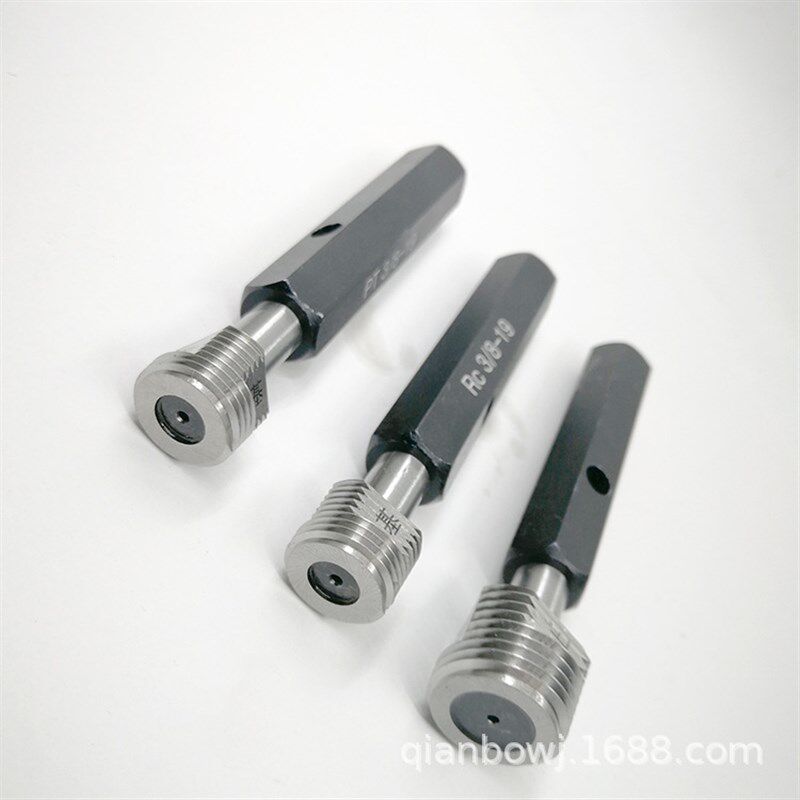 锥管螺纹塞规NPT PT RC管用螺纹E通止规密封锥管内螺纹量规 螺纹