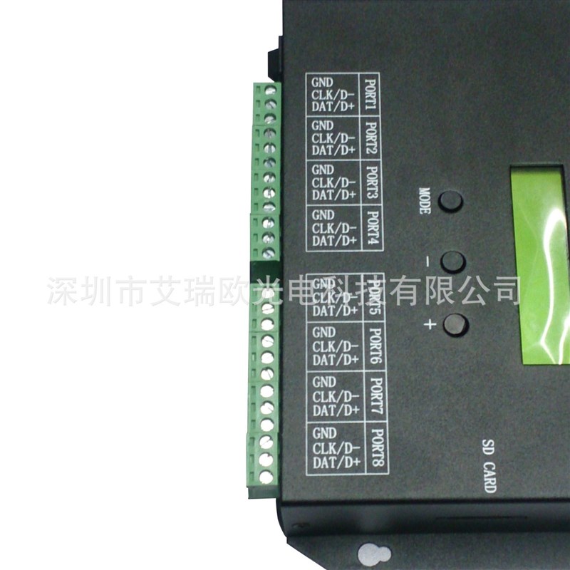 H803SA麦爵士灯DMX512控制器可接控G台 酒吧KTV包房声光联动控制