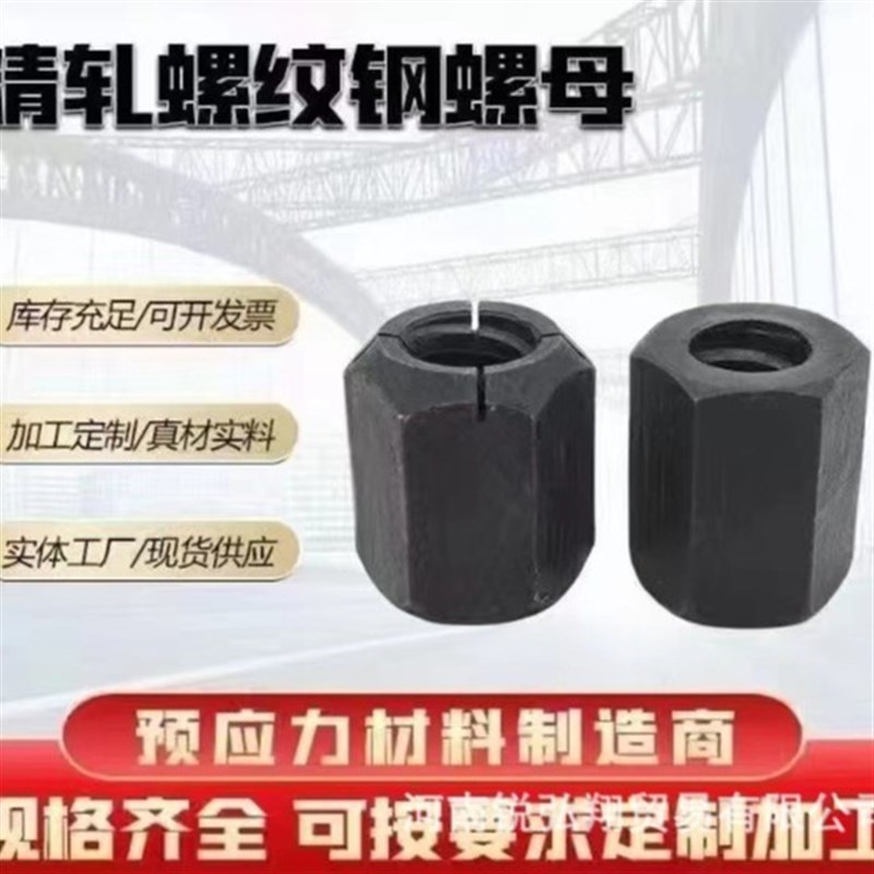 316L不锈钢弹垫 GB93开口型弹簧垫圈弹性O介子垫圈弹垫垫圈盘圆线