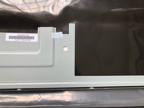 24寸长条屏货架屏超宽车载屏DV240FBM-NB0