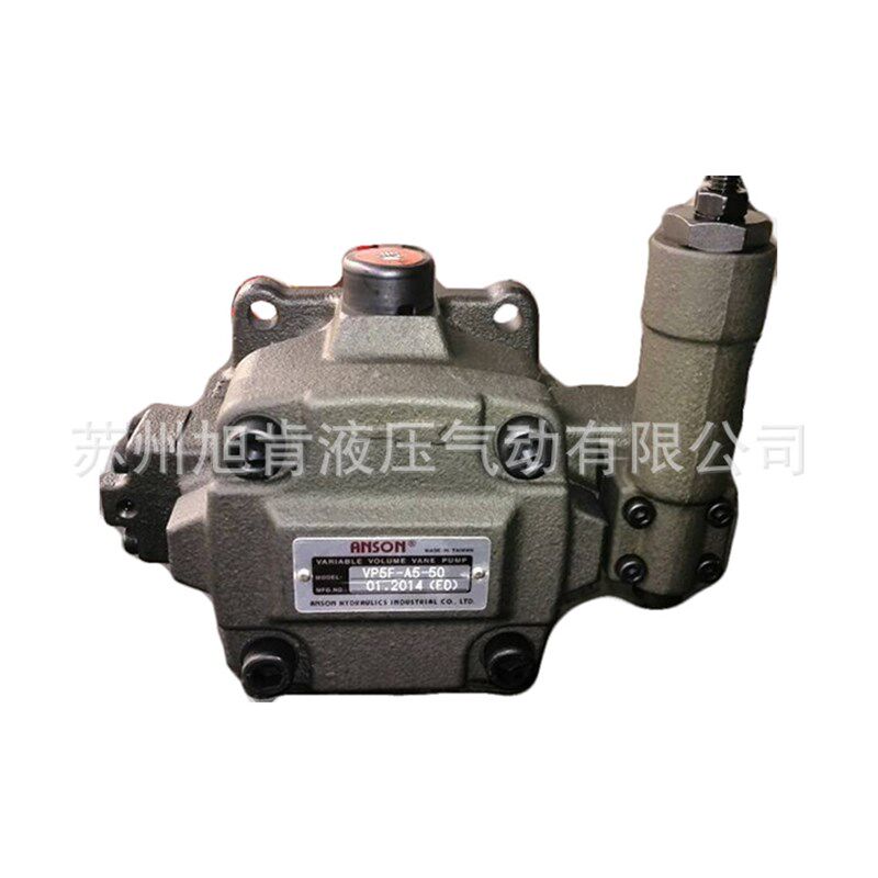 安颂ANSON叶片泵PVF-12-55-10 PVF-12-70-10 PVF-12-70-10S