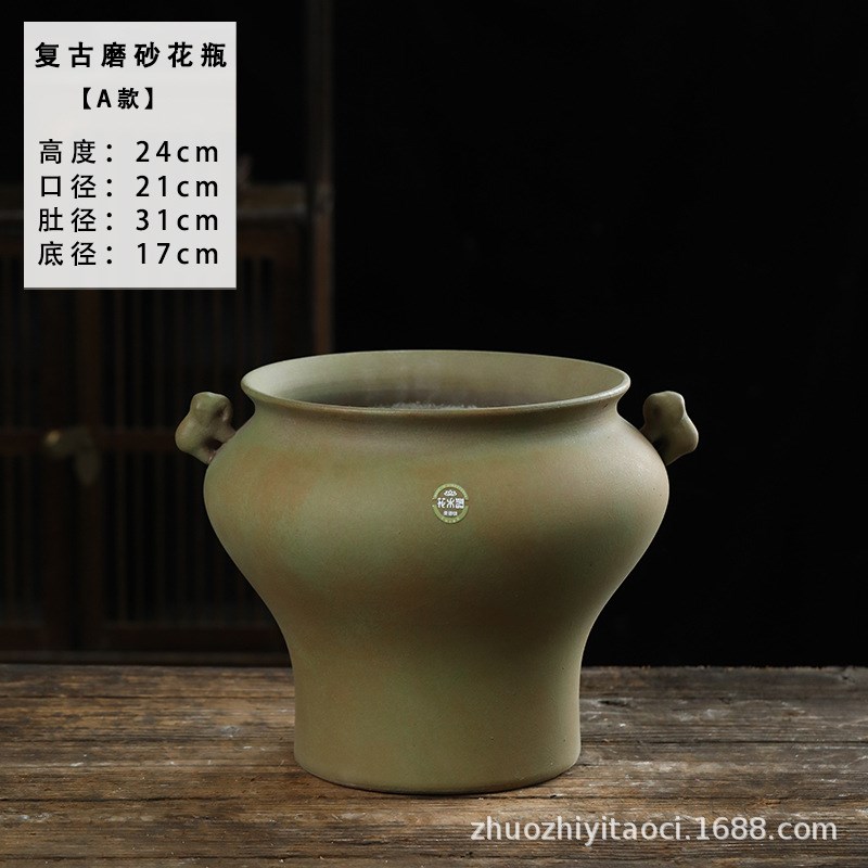 新中式古典浅绿陶瓷花盆器高大双耳瓶绿植三角梅T花卉盆栽土培透